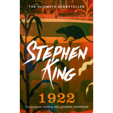 Книга 1922