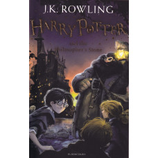 Книга Harry Potter 1 Philosopher's Stone  - J. K. Rowling