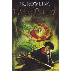 Книга Harry Potter 2 Chamber of Secrets - J. K. Rowling Книга Harry Potter 2 Chamber of Secrets - J. K. Rowling