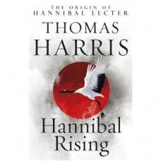Книга Hannibal Lecter Book 4: Hannibal Rising