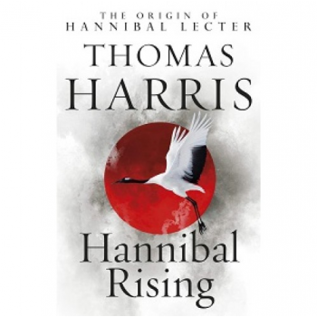 Книга Hannibal Lecter Book 4: Hannibal Rising