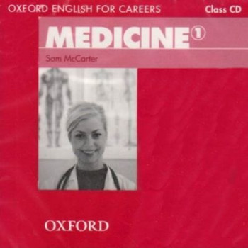 Диск Medicine 1 Class CD