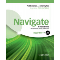 Учебник Navigate Beginner A1 Coursebook with DVD and online skills