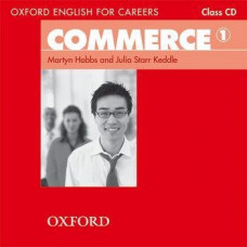 Диск Commerce 1 Class CD