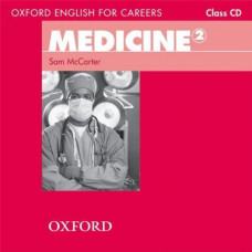 Диск Medicine 2 Class CD