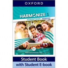 Підручник Harmonize 1 Student Book with Student E-book