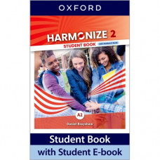 Учебник Harmonize 2 Student Book with Student E-book