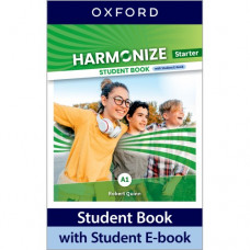 Учебник Harmonize Starter Student Book with Student E-book