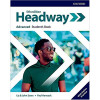 NEW HEADWAY (5TH EDITION) ADVANCED