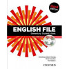 ENGLISH FILE 3RD EDITION ELEMENTARY