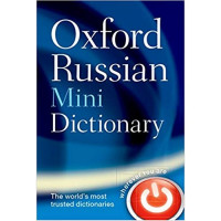 Словарь английского языка Oxford Russian Mini Dictionary New Edition (Flexi cover)