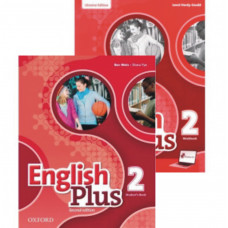 Комплект підручник та робочий зошит English Plus 2 Second Edition Student's Book and Workbook