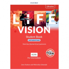 Учебник Life Vision Pre-Intermediate Student's Book with e-Book