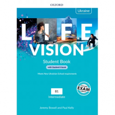 Учебник Life Vision Intermediate Student's Book with e-Book