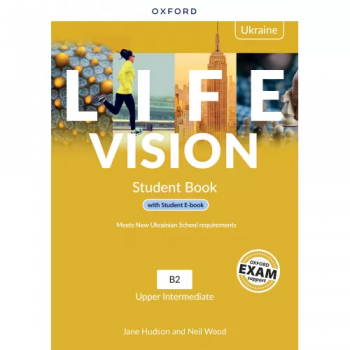 Учебник Life Vision Upper-Intermediate Student's Book with e-Book