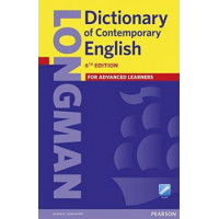 Longman Dictionary of Contemporary English 6th edition Paperback + Online Access