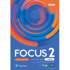 Учебник Focus  Second Edition 2 Student's Book and Active Book