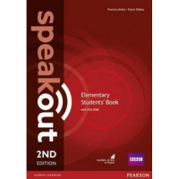 Учебник  Speakout (2nd Edition) Elementary Student's Book with DVD-ROM