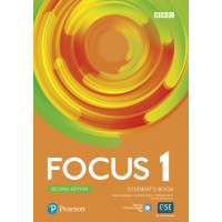 Учебник Focus  Second Edition 1 Student's Book and Active Book
