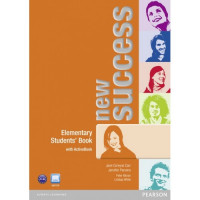Учебник  New Success Elementary Students' Book & Active Book Pack