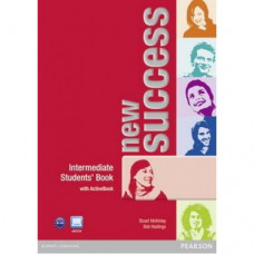 Учебник New Success Intermediate Students' Book & Active Book Pack