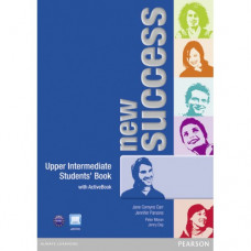 Учебник New Success Upper Intermediate Students' Book & Active Book Pack