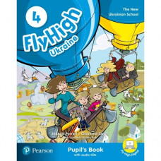 Учебник  Fly High Ukraine 4 Pupil's Book + Audio CD