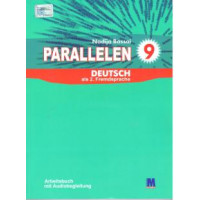 Рабочая тетрадь Parallelen 9 Arbeitsbuch 