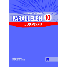 Рабочая тетрадь Parallelen 10 Arbeitsbuch