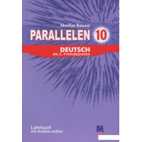 Учебник Parallelen 10 Lehrbuch 