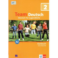 Учебник Team Deutsch 2 Kursbuch