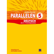 Рабочая тетрадь для 5-го класса Parallelen 5 Arbeitsbuch (1-й год обучения, 2-й иностранный)