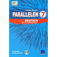 Учебник Parallelen 7 Lehrbuch