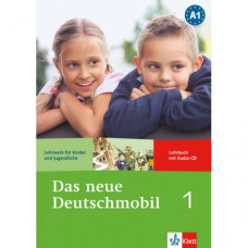 Учебник Das neue deutschmobil 1 Lehrbuch