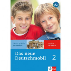 Учебник Das neue deutschmobil 2 Lehrbuch