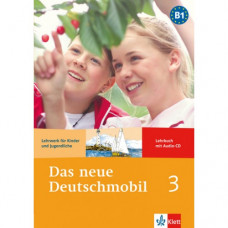 Учебник Das neue deutschmobil 3 Lehrbuch
