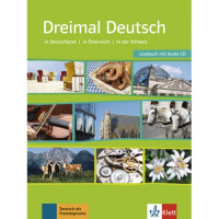 Учебник Dreimal Deutsch Lesebuch