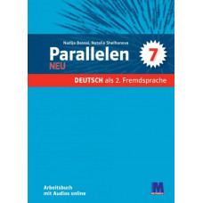 Рабочая тетрадь Parallelen Neu 7 Arbeitsbuch