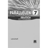 Книга вчителя Parallelen neu 7 Lehrerheft