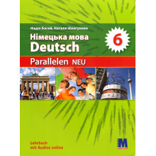 Підручник Parallelen Neu 6 Lehrbuch