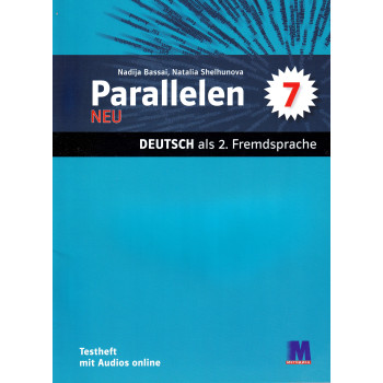 Збірник тестових завдань Parallelen Neu 7 Testheft