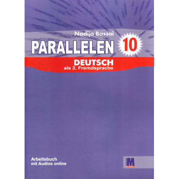 Робочий зошит Parallelen 10 Arbeitsbuch