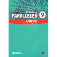 Робочий зошит Parallelen 9 Arbeitsbuch