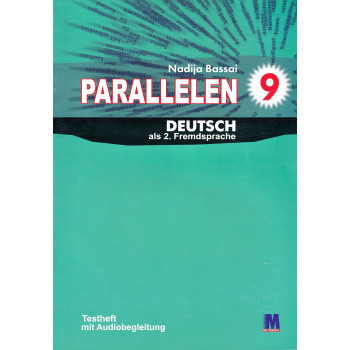 Тесты Parallelen 9 Testheft