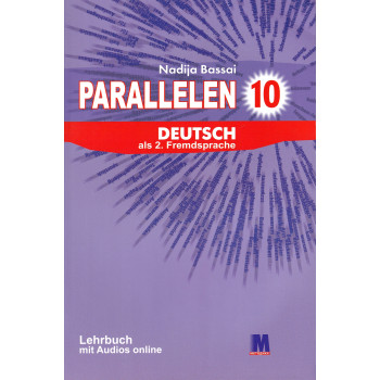 Підручник Parallelen 10 Lehrbuch