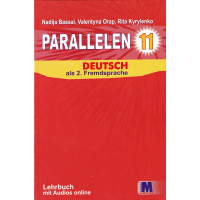 Підручник Parallelen 11 Lehrbuch