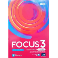 Учебник Focus  Second Edition 3 Student's Book and Active Book