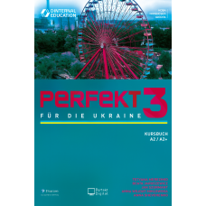 Учебник Perfekt für die Ukraine 3 Kursbuch A2/A2