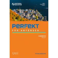  Учебник Perfekt für Anfänger Handbuch Pre A1