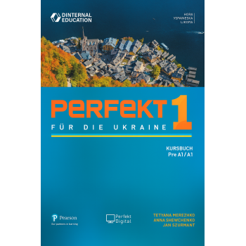 Підручник Perfekt für die Ukraine 1 Kursbuch Pre A1/A1
